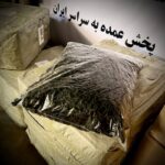 کش مو حوله ای عمده رنگ مشکی