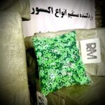 کش مو حوله ای فله رنگی