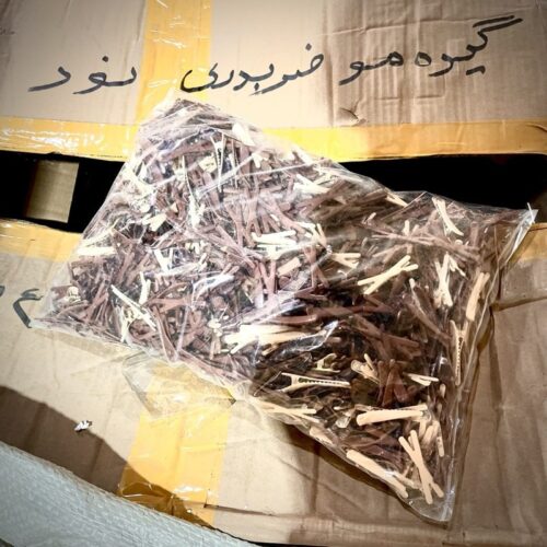 گیره مو ضربدری 4.5 سانتی