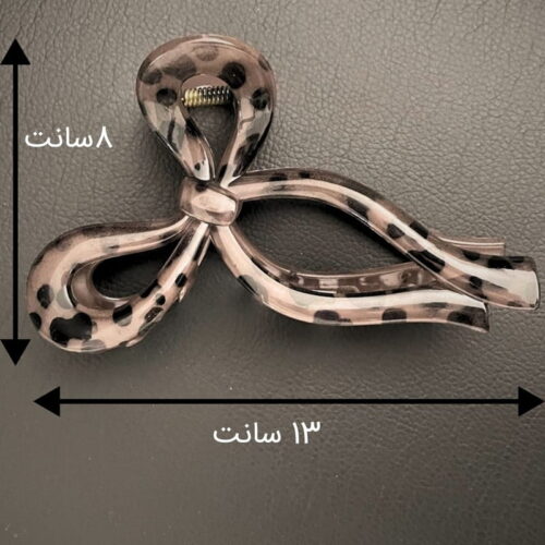 ابعاد کلیپس پاپیونی پلنگی